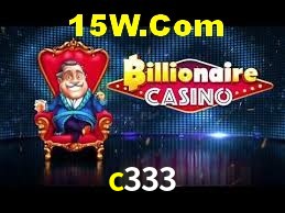 Welcome Bonus c333