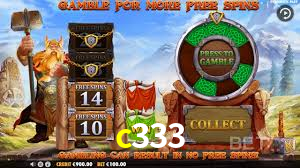 Welcome Bonus c333
