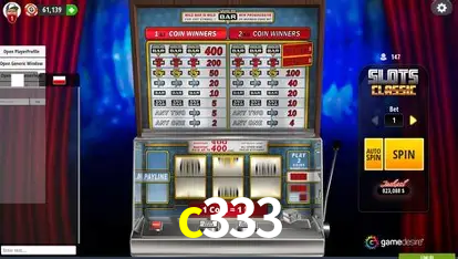 Sistemas de Segurança c333